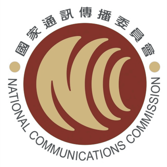 已級室內配線